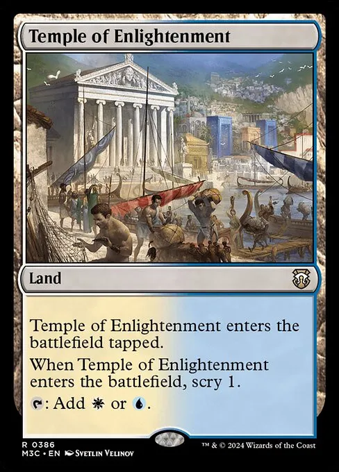 Temple of Enlightenment - Foil
