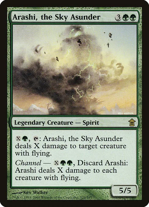 Arashi, the Sky Asunder - Foil