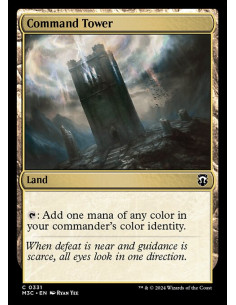 Command Tower