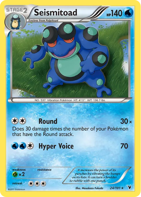 Seismitoad