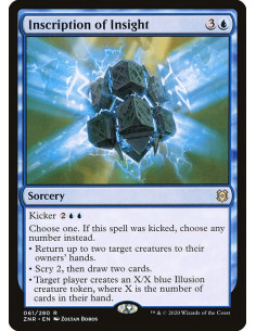 Inscription of Insight - Foil