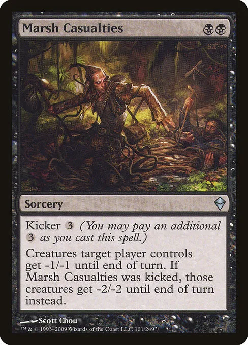 Marsh Casualties - Foil