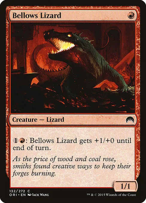Bellows Lizard - Foil