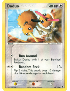 Doduo