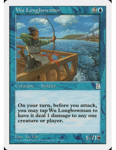 Wu Longbowman