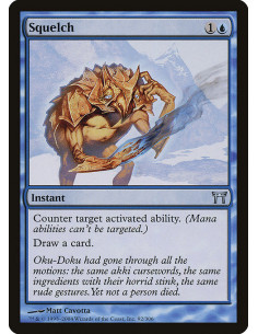 Squelch - Foil