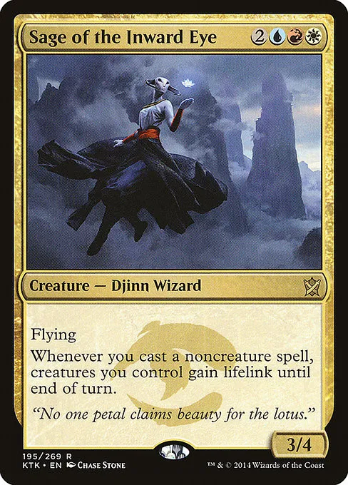 Sage of the Inward Eye - Foil