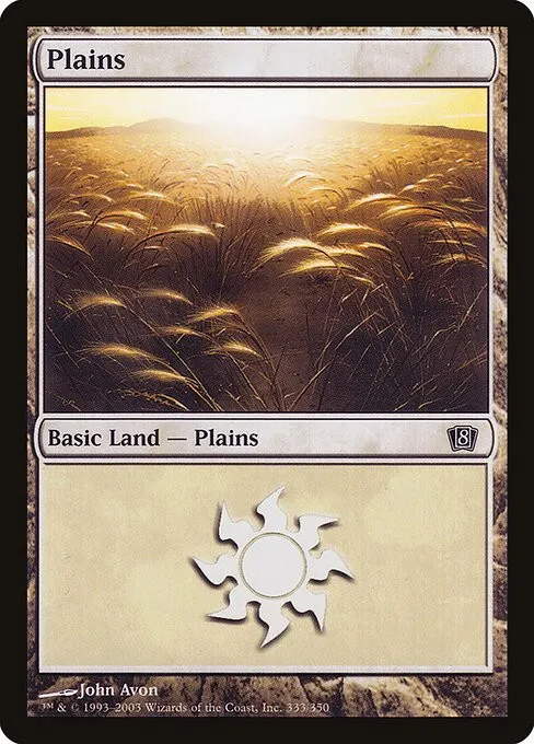 Plains - Foil