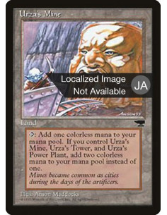 Urza's Mine