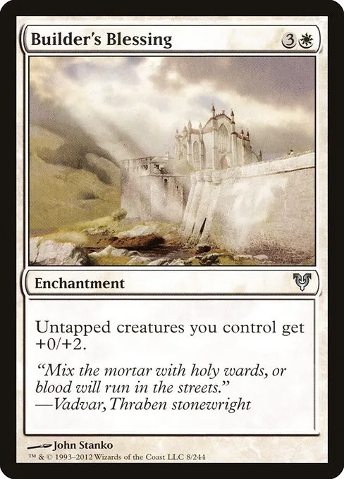 Builder's Blessing - Foil