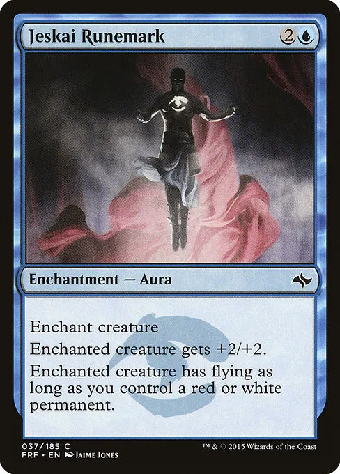 Jeskai Runemark - Foil