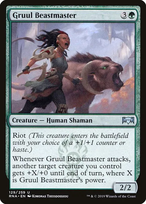Gruul Beastmaster - Foil