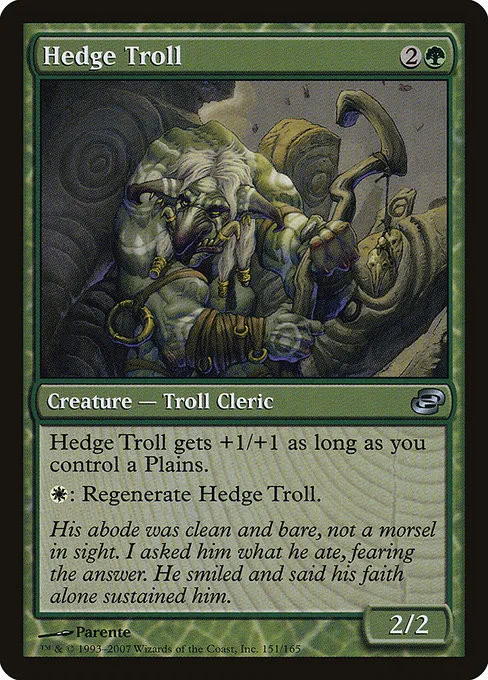 Hedge Troll - Foil