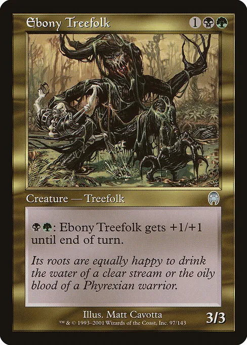 Ebony Treefolk - Foil