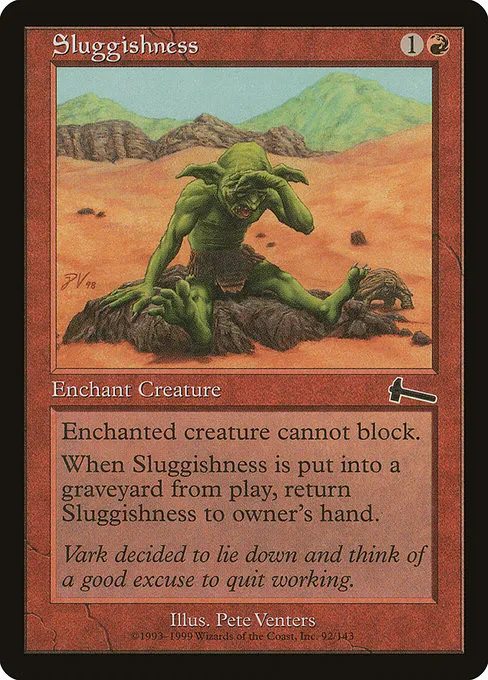 Sluggishness - Foil