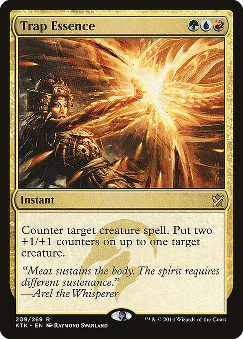 Trap Essence - Foil