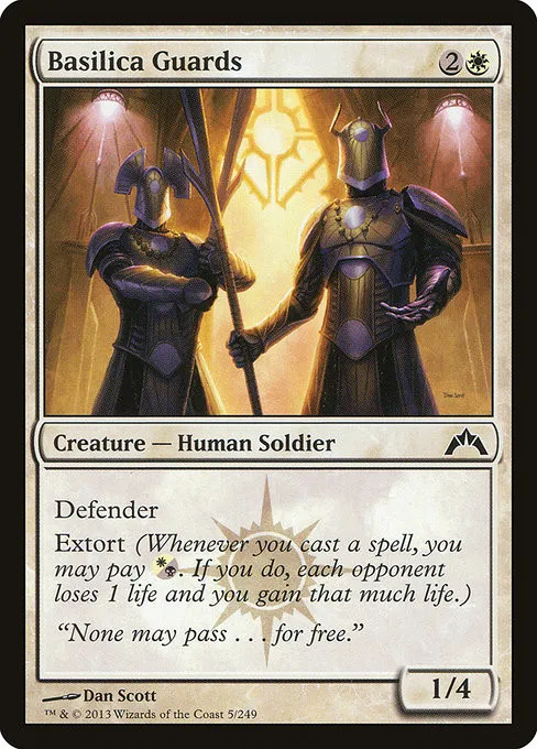 Basilica Guards - Foil