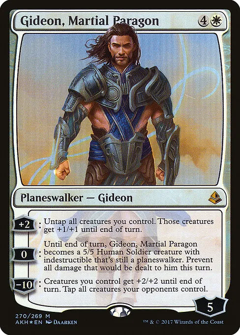 Gideon, Martial Paragon - Foil