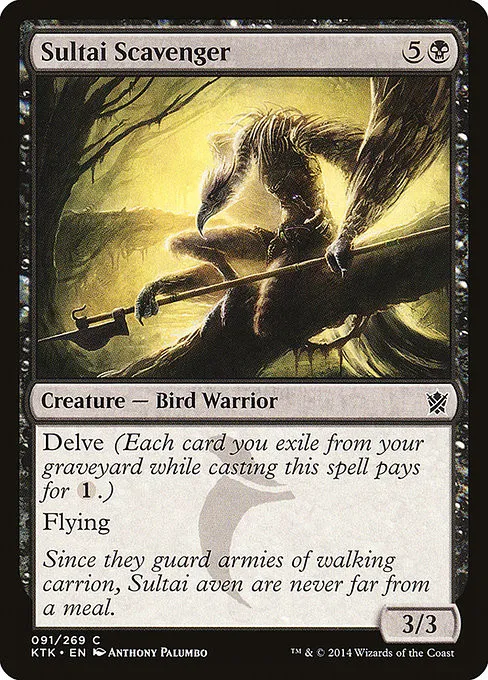 Sultai Scavenger - Foil