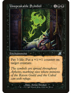 Unspeakable Symbol - Foil