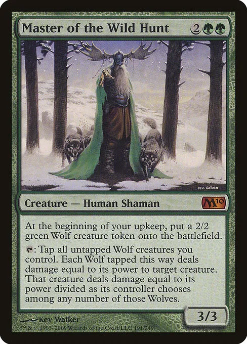 Master of the Wild Hunt - Foil