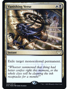 Vanishing Verse - Foil
