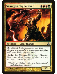 Skarrgan Skybreaker - Foil