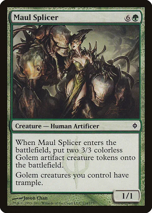 Maul Splicer - Foil