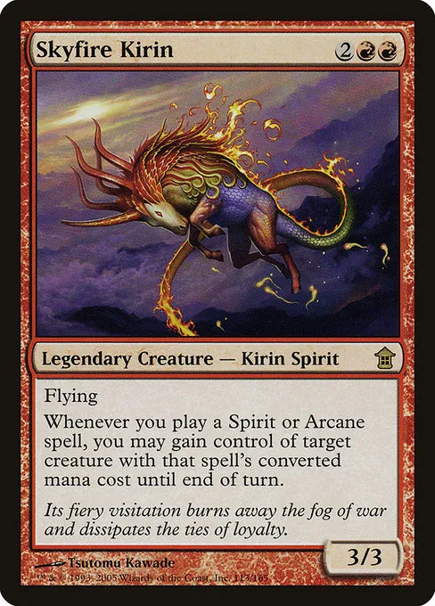 Skyfire Kirin - Foil