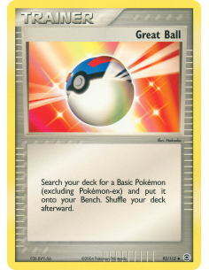 Great Ball