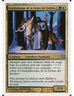 Juniper Order Ranger