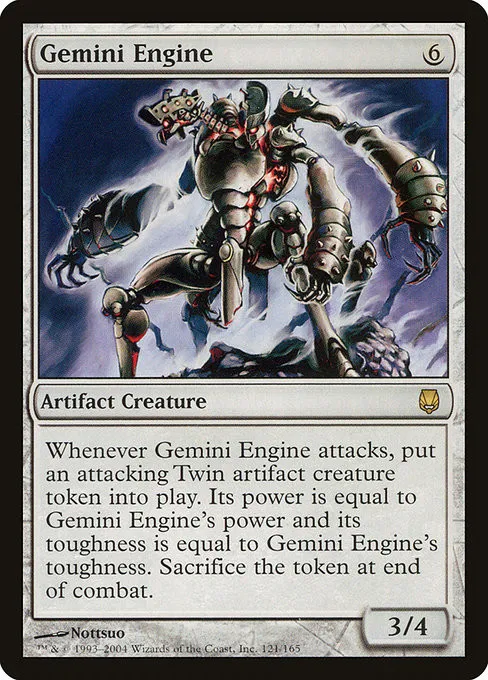 Gemini Engine - Foil