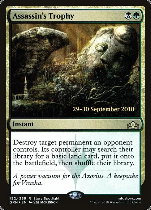 Assassin's Trophy - Foil