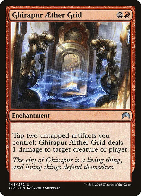 Ghirapur Aether Grid - Foil