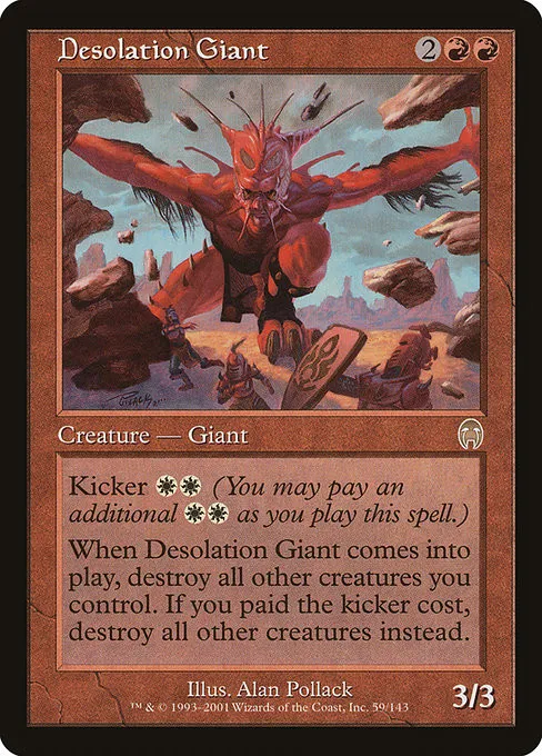 Desolation Giant - Foil