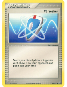 VS Seeker