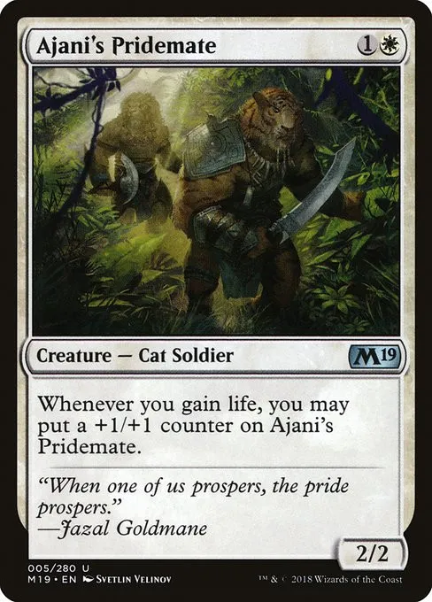 Ajani's Pridemate - Foil