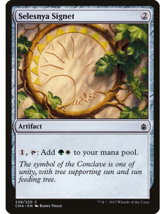 Selesnya Signet