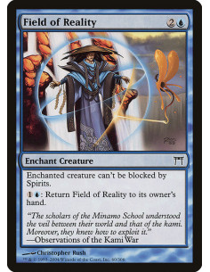 Field of Reality - Foil