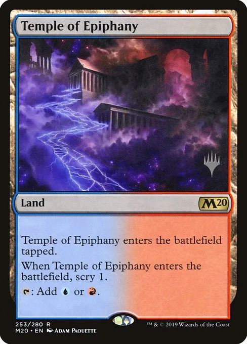 Temple of Epiphany - Foil