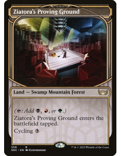 Ziatora's Proving Ground