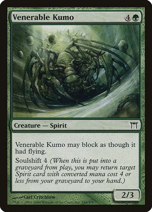Venerable Kumo - Foil