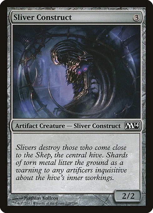 Sliver Construct - Foil