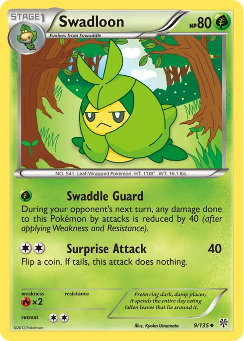 Swadloon