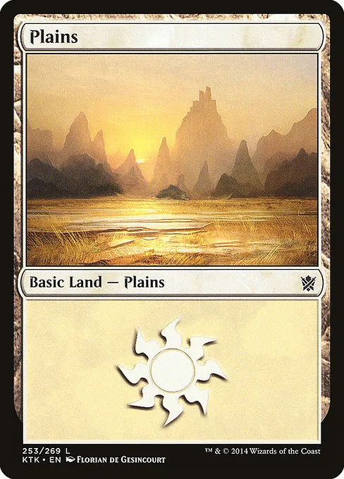Plains - Foil