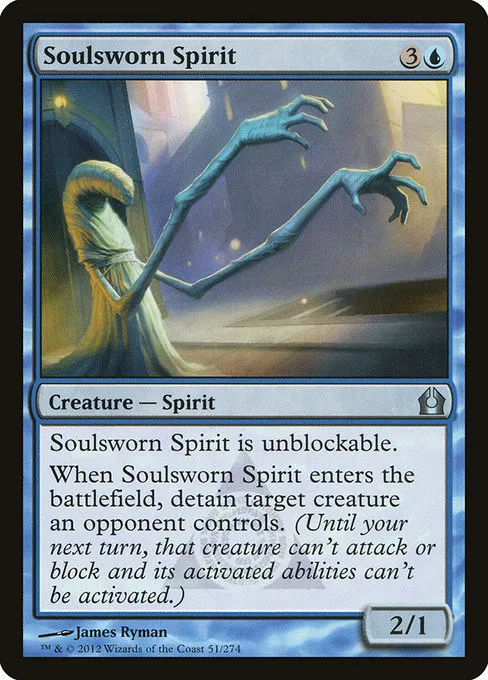 Soulsworn Spirit - Foil