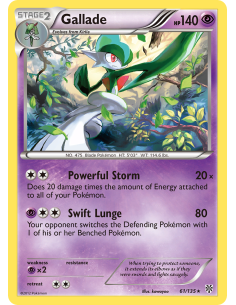 Gallade