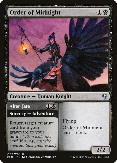 Order of Midnight // Alter Fate - Foil