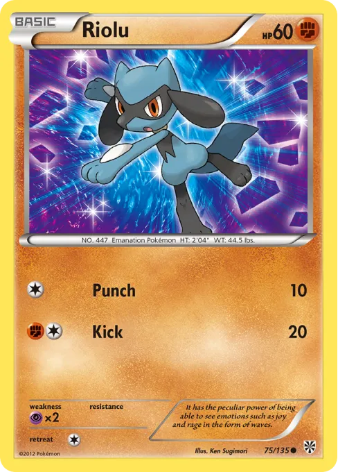 Riolu