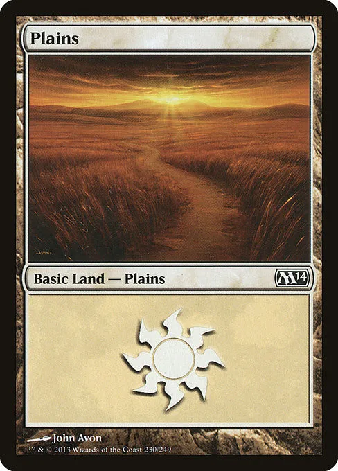 Plains - Foil